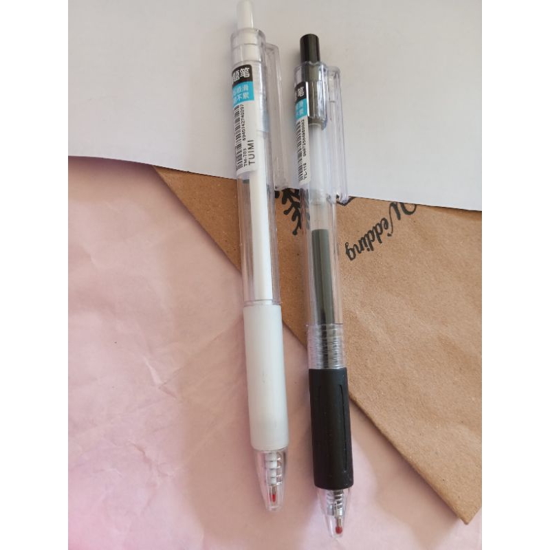 

Pensil Pintar TUA