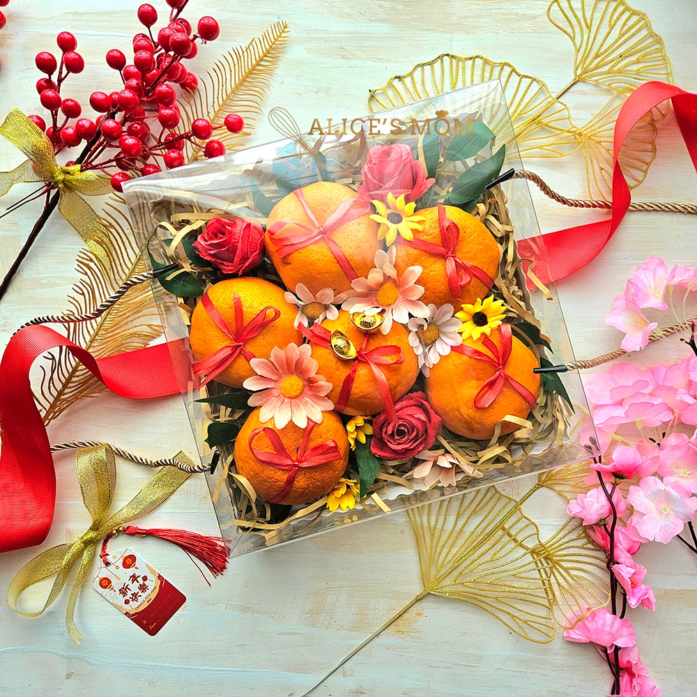 

Hampers Imlek Chinese New Year Hampers Sincia