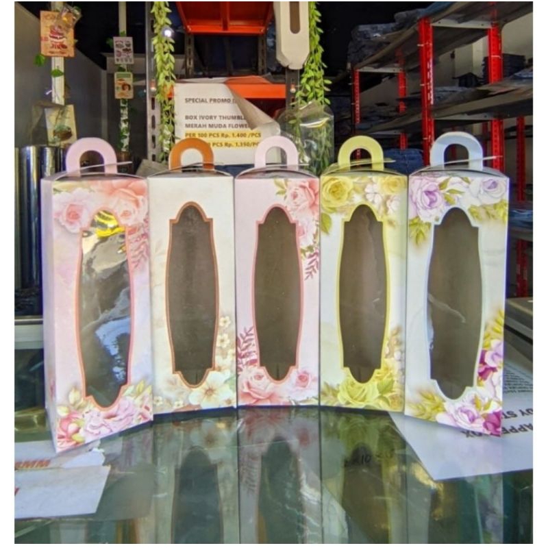 

S (S51) BOX KARTON UNTUK SOUVENIRBAHAN BOX KARTON DUPLEK & CRAF RUSTIK