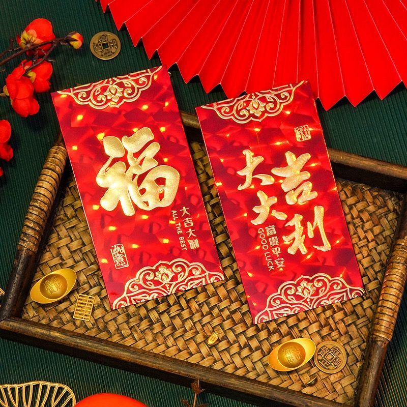 

Angpao Panjang Hologram CatEyes Fu GongXi FaCai Premium 2025 Fung Pau Amgpao Imlek unik Amplop Imlek Tahun Ular
