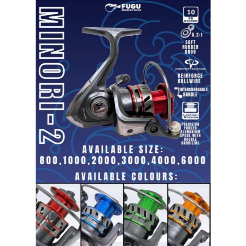 REEL FUGU MINORI II 1000 - 6000
