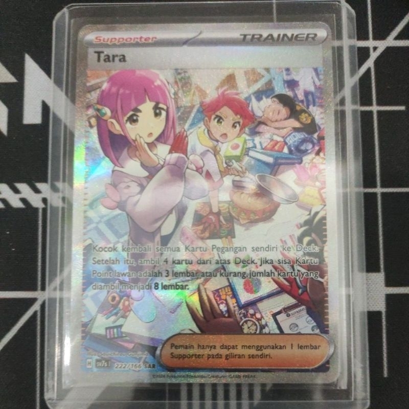 Tara SAR sv7S 222/166 kartu pokemon indonesia Bimbingan Rasi TCG