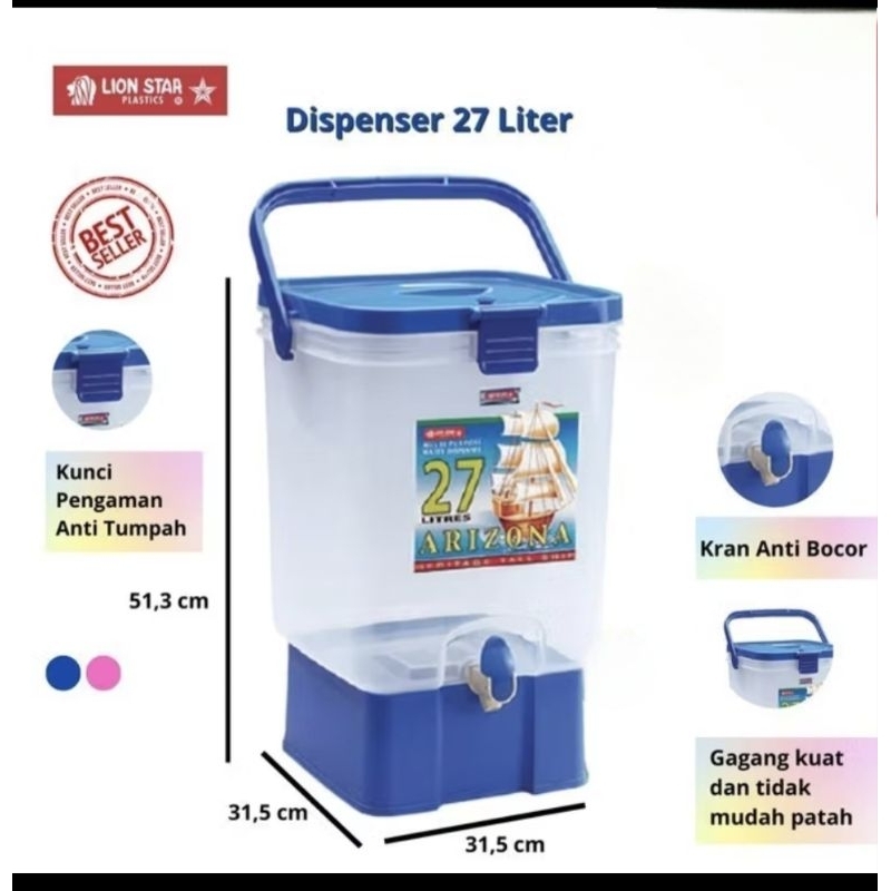 dispenser air lion star arizona 27 liter