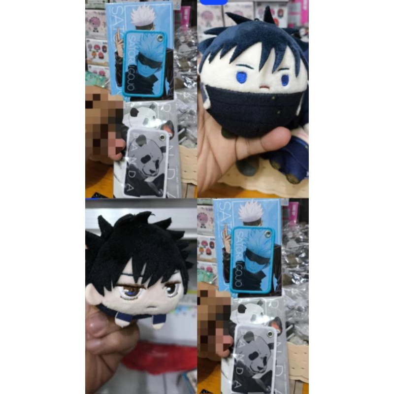 Jujutsu Kaisen Gojo Satoru - Megumi Fushiguro Keychain Plush Doll ganci boneka fuwa noru nui plushie