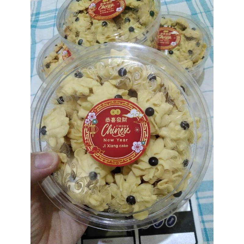 

KUE KERING SEMPRIT COKLAT CHIPS HOMEMADE