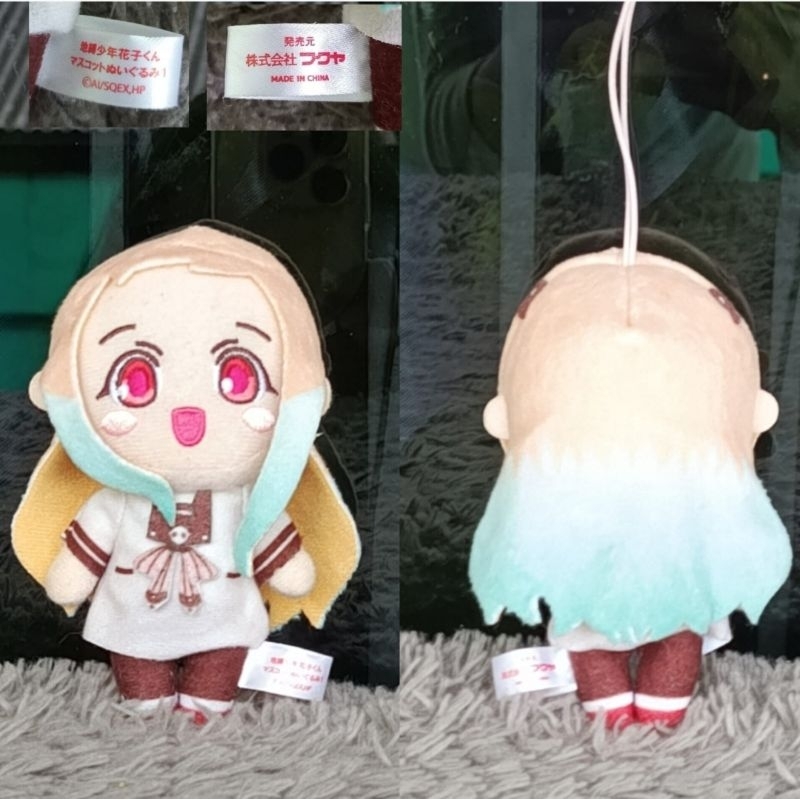 Ganci Boneka jibaku shounen hanako-kun nene yashiro plush Brand Original