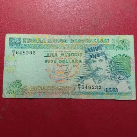 uang kertas Brunei Darussalam 5 Ringgit1989-1995