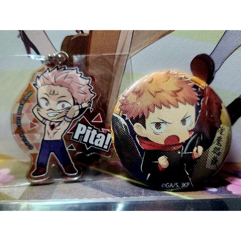 Jujutsu Kaisen Set Bundle : Itadori badge & Sukuna keychain