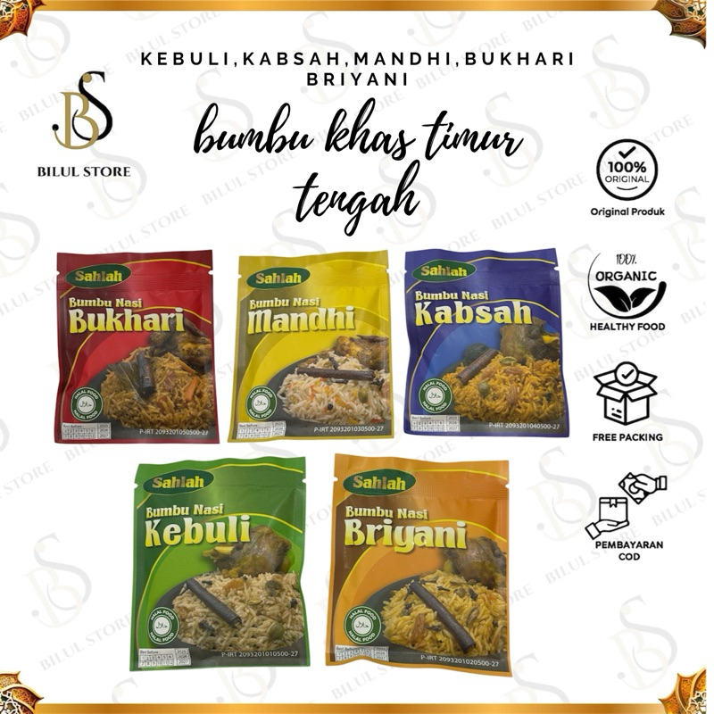 

BUMBU REMPAH kebuli,kabsah, Bukhori,mandhi,biryani