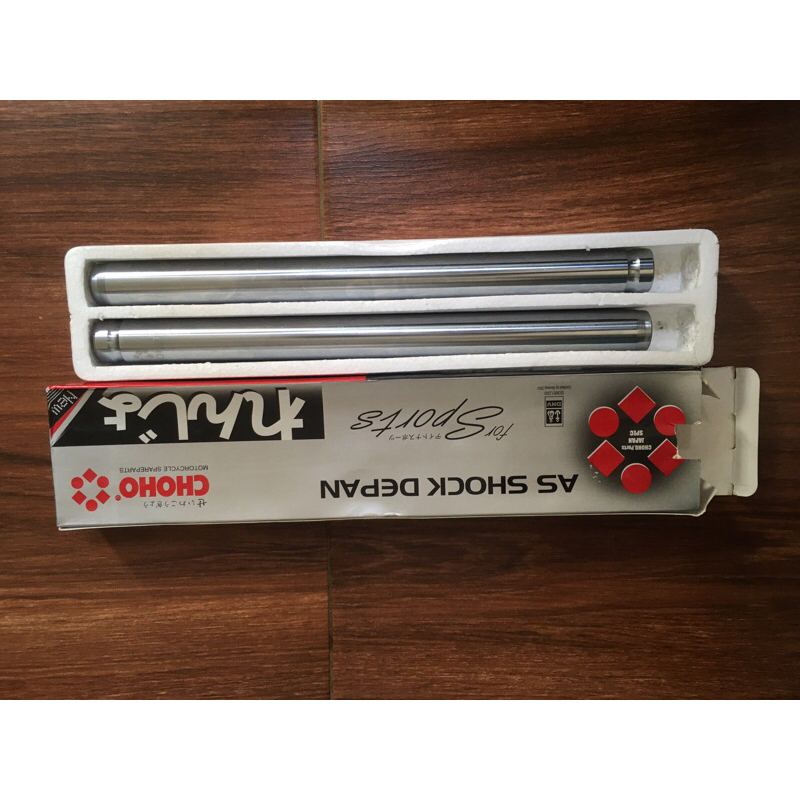 As Shockbreaker Skywave 125 Choho