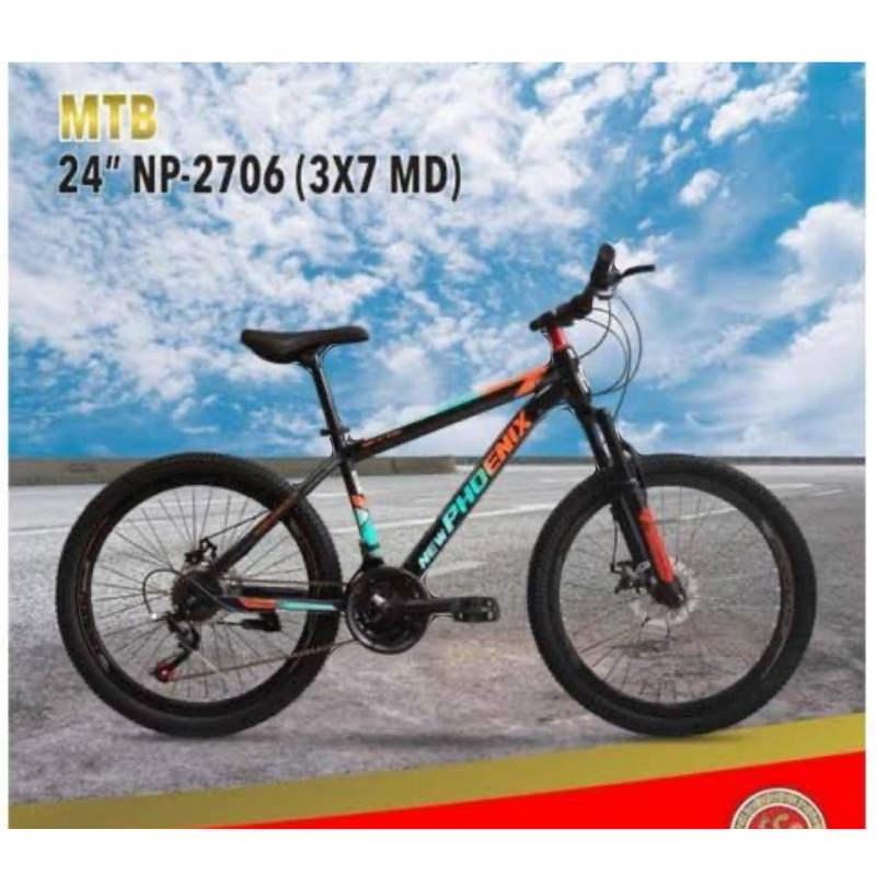 MTB 24 New Phoenix