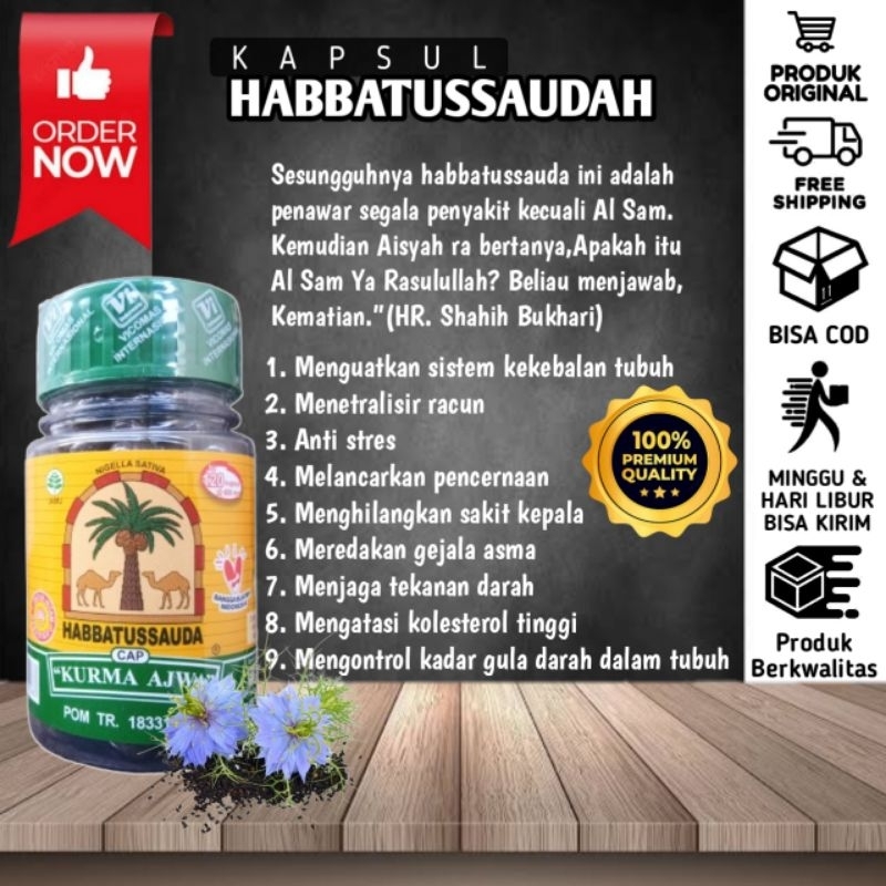 

KAPSUL SERBUK HABBATUSSAUDAH | JINTAN HITAM