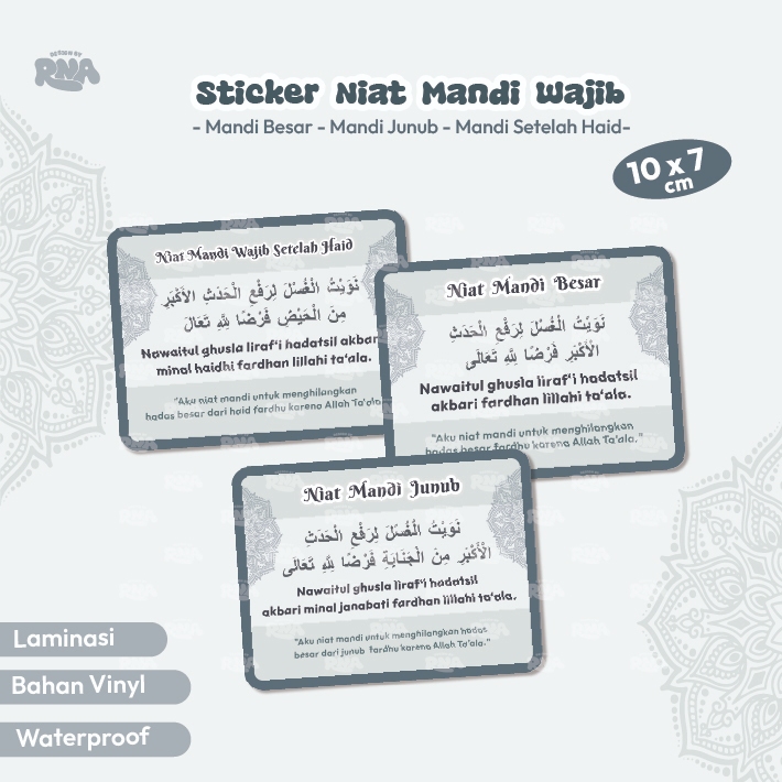 

Stiker Doa Niat Mandi Wajib | Hadast Besar | Setelah Haid | Junub | Janabah | Sticker Vinyl Waterproof | Kecil