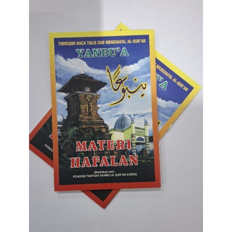 YANBU'A MATERI HAFALAN