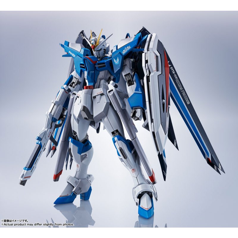Bandai Metal Robot - Rising Freedom Gundam