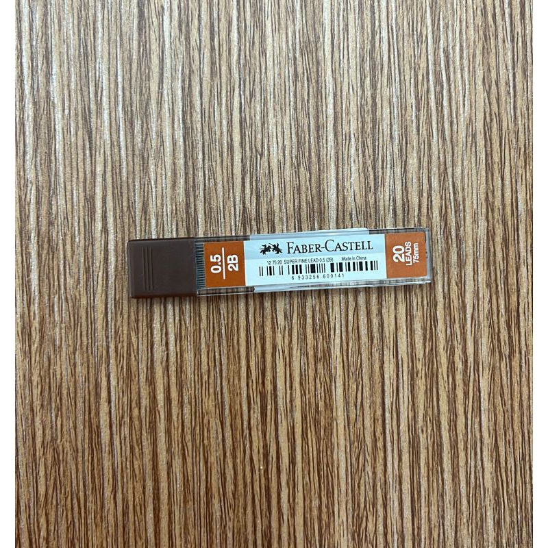 

FAB LEAD SUPERFINE 0.5 2B