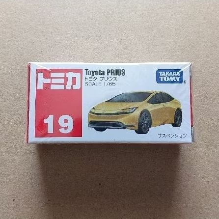 Tomica 19 Toyota Prius Yellow