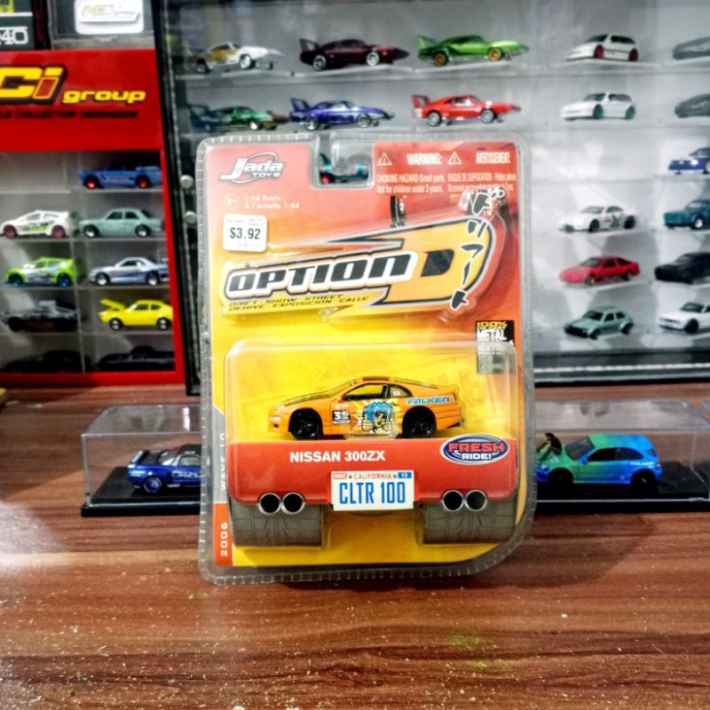 Jada Toys Option D Nissan 300ZX CLTR 100