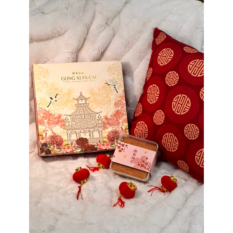 

CHINESE NEW YEAR LAPIS LEGIT