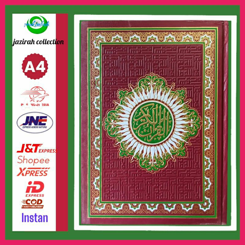 AL-QUR'AN IMPORT BEIRUT A4 | ALQURAN RESM UTSMANI 15 BARIS | ALQURAN BEIRUT IMPORT