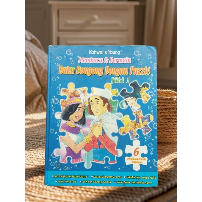 Preloved book - Boardbook  - Buku dongeng dengan puzzle jilid 1