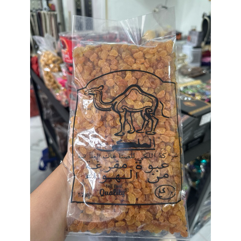 

kismis manis isi 500 gr