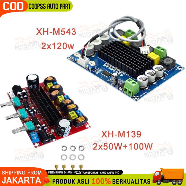 M139 M543 Kit Power Amplifier Class D DIGITAL AUDIO TPA3116D2 12-24V 2x50W+100W 2x120W Stereo Subwoo