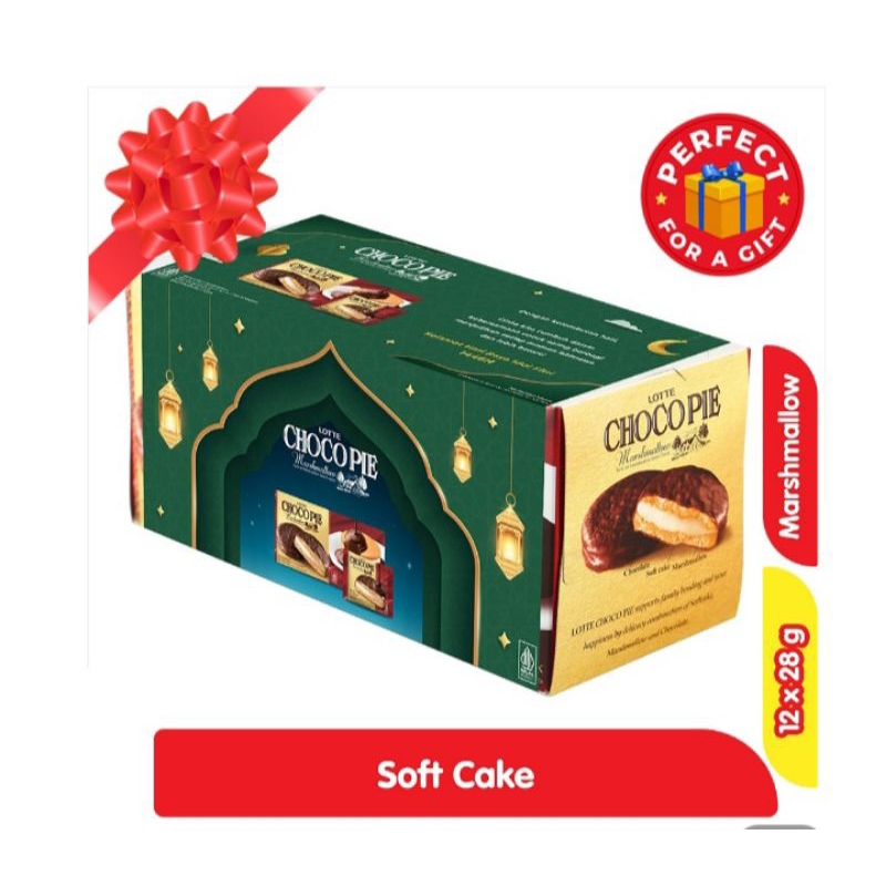 

Lotte chocopie marshmallow 12x28gr