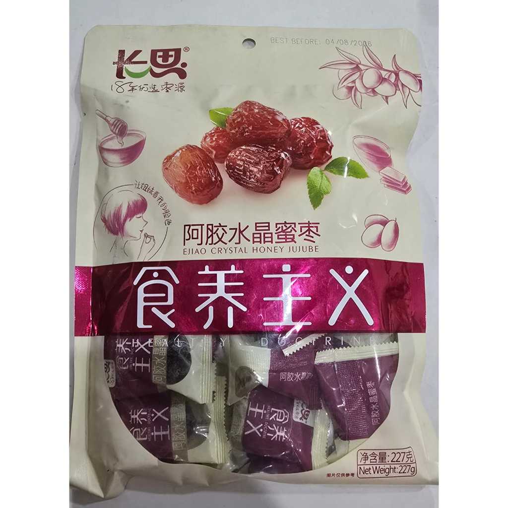 

Ejiao Crystal Honey Jujube 227g