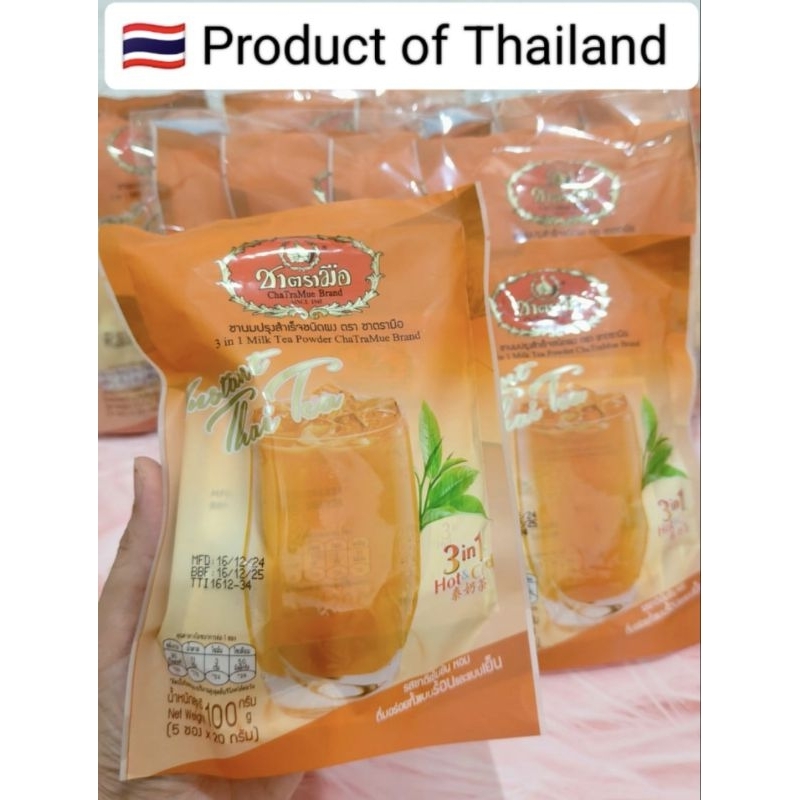 

ChaTraMue Thai Tea 3in1