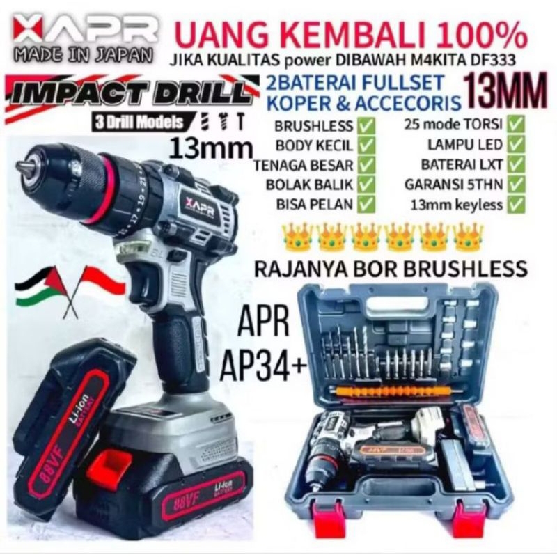 CANGGIH APR AP34+ CORDLESS DRILL 48V APR AP34+ BATERAI 88V CORDLESS BOR BETON IMPACT 13mm BRUSHLESS 