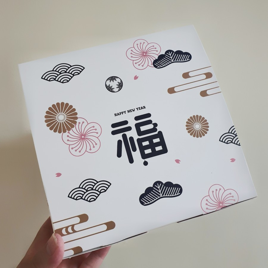 

5 Pcs Dus Hampers Brownies Edisi Imlek Kotak Packaging Lapis Legit Desain Chinese New Year Ukuran 20x20x10 cm