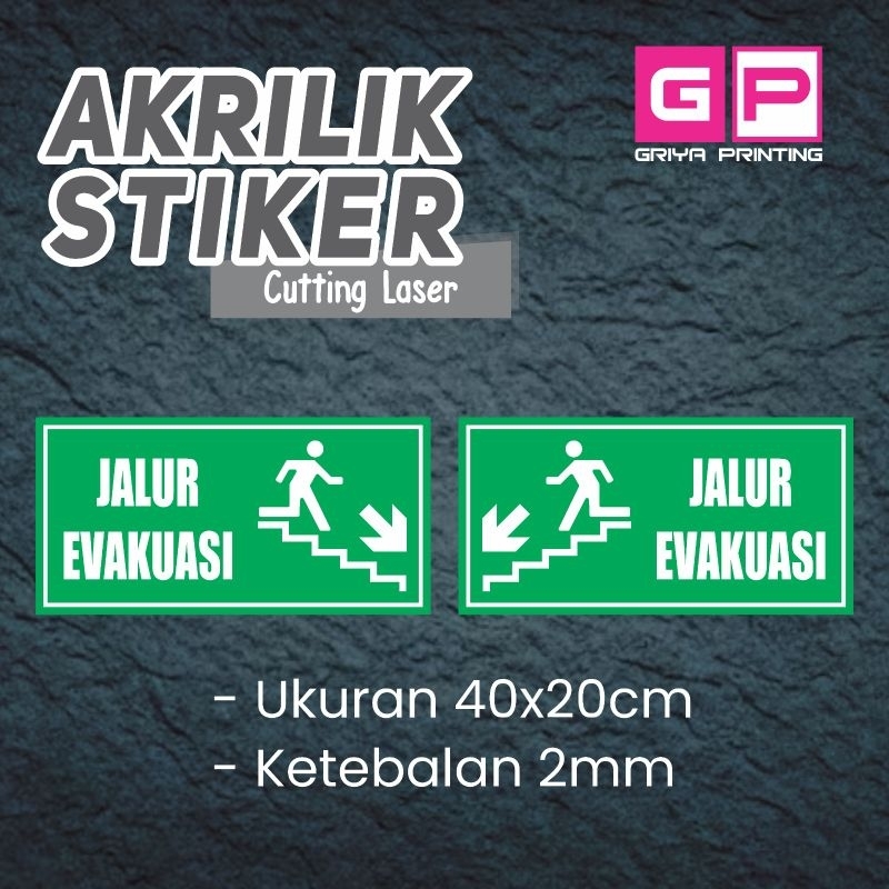 

Akrilik Jalur Evakuasi | Akrilik Stiker 2mm | Cutting Laser | Ukuran 40x20cm