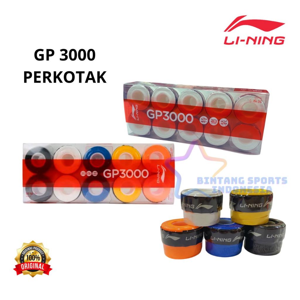 GRIP KARET LINING BADMINTON BULUTANGKIS GRIP LINING GP 3000 PERKOTAK ORIGINAL