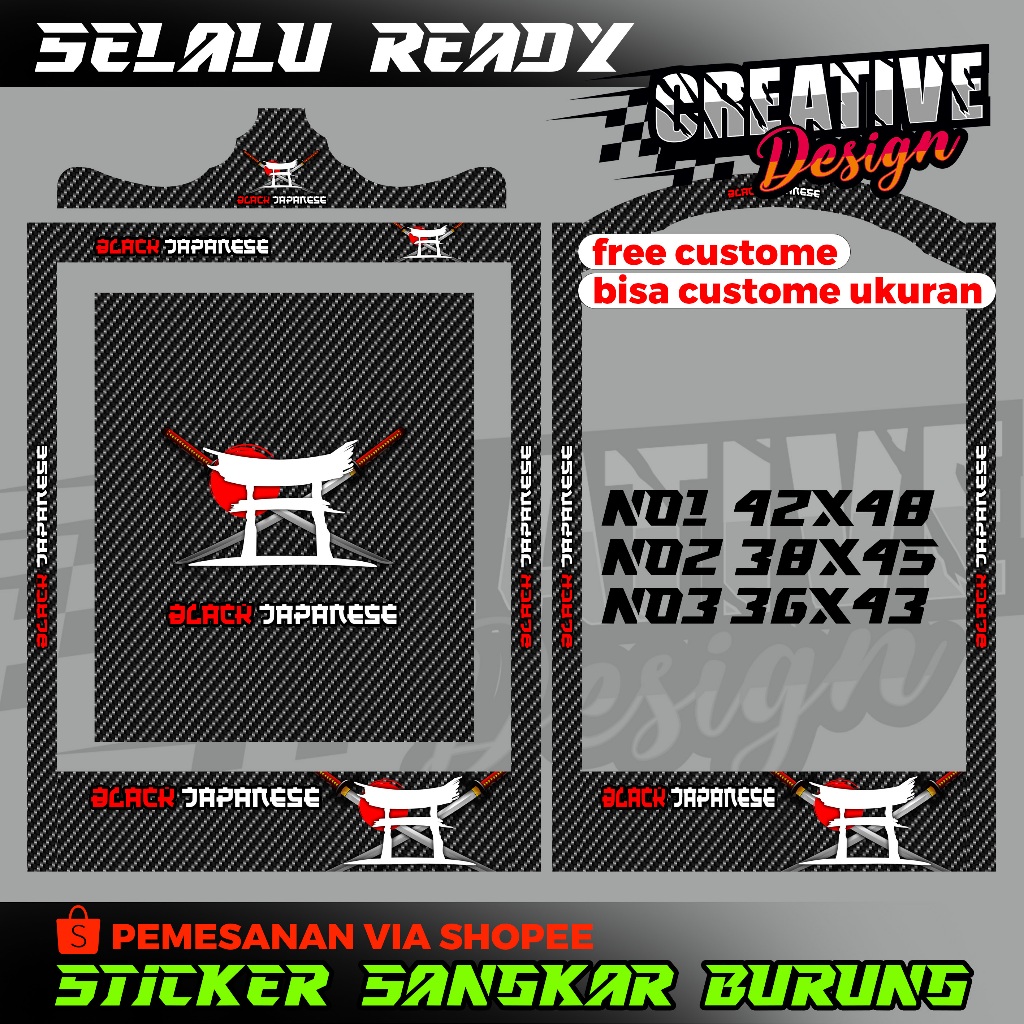 STICKER SANGKAR KOTAK BLACK JAPANESE CARBON