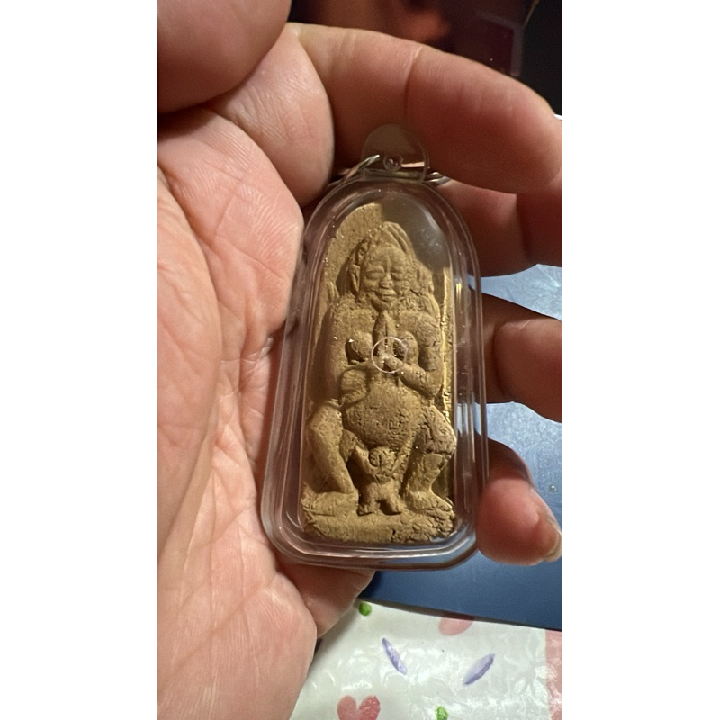 mae nang pim LP up and LP yeam