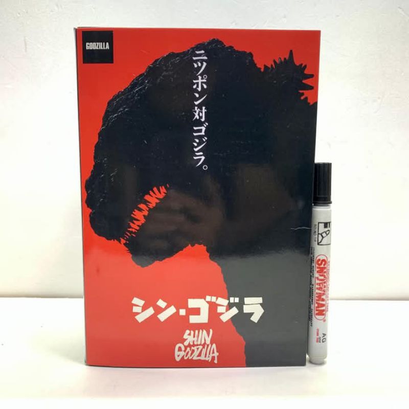 Mainan action figuregodzila shin godzillaby necatinggi sekitar 7 inch
Full artikulasi
Detail bagus

