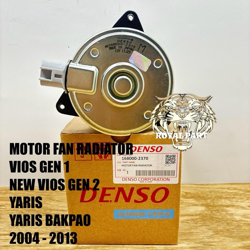 MOTOR FAN RADIATOR ( 2370 ) VIOS / NEW VIOS YARIS 2004 - 2013 YARIS BAKPAO GEN1 GEN2 BAPAO DINAMO KI