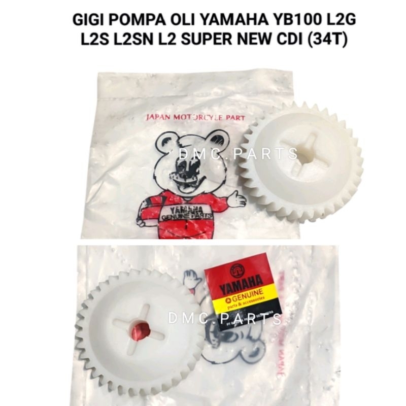 GEAR PUMP DRIVE / GIGI PENGGERAK POMPA OLI SAMPING YAMAHA YB100 L2G L2S L2SN L2 SUPER NEW CDI 100 G 