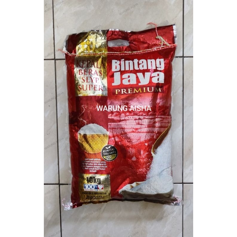 

Beras Premium SLYP Super Bintang Jaya 10 kg