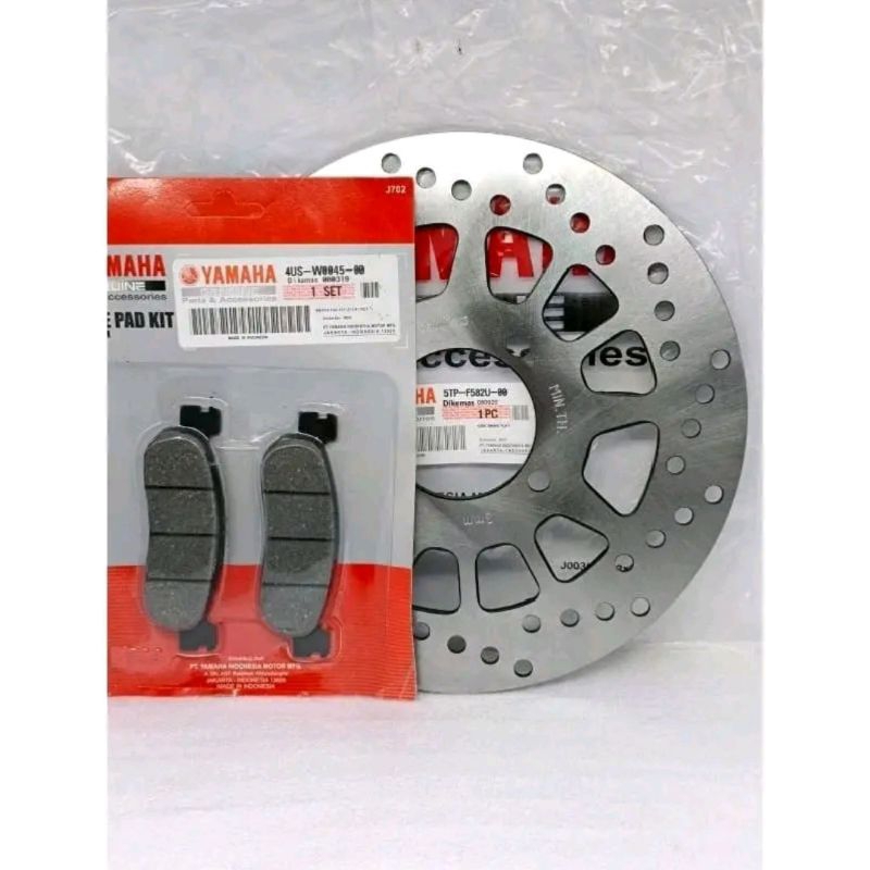 Piringan Cakram Jupiter Z + Kampas Rem 4US Kampas Depan Jupiter Z Burhan lama