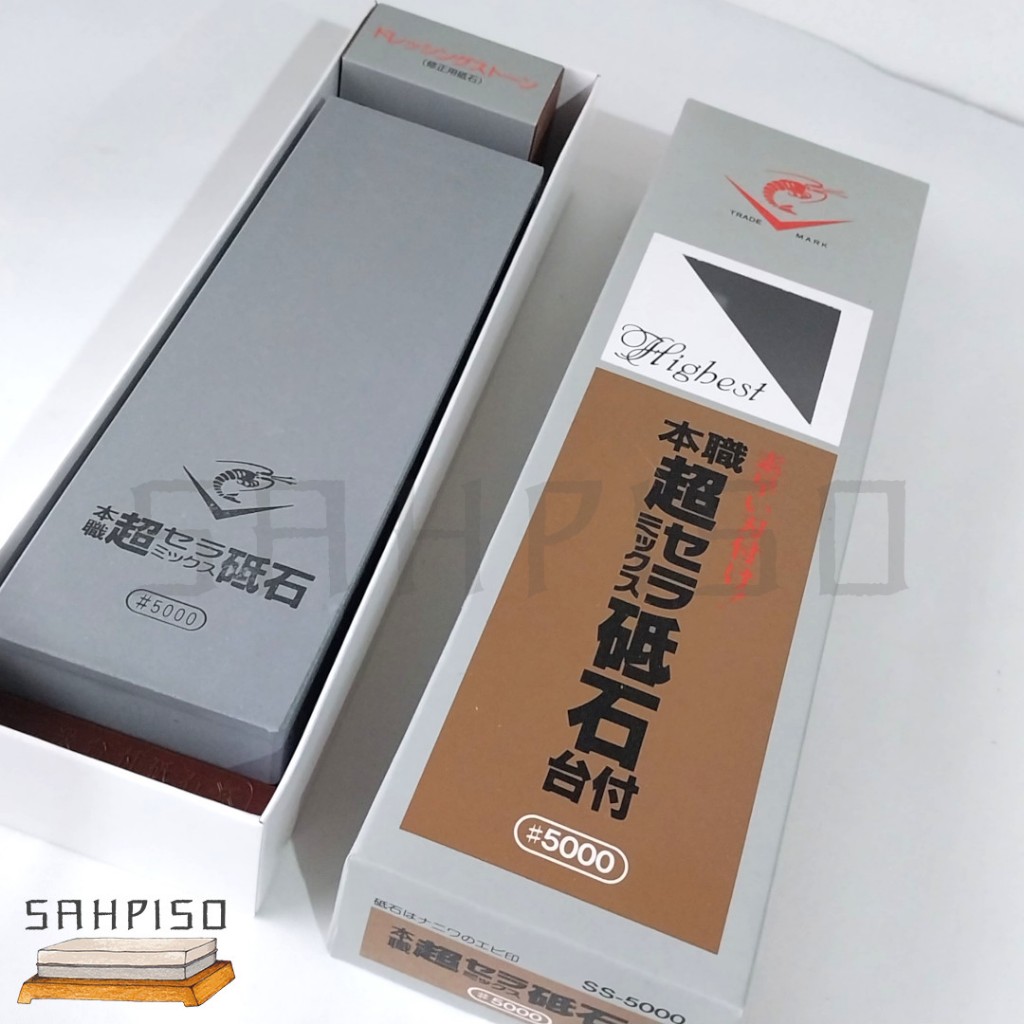 Naniwa Chosera 5000 Grit stone Sharpening Whetstone batu asah pisau dengan tatakan dan nagura stone 