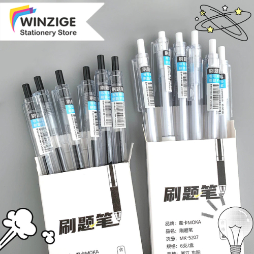 

6pcs pulpen 0.5mm