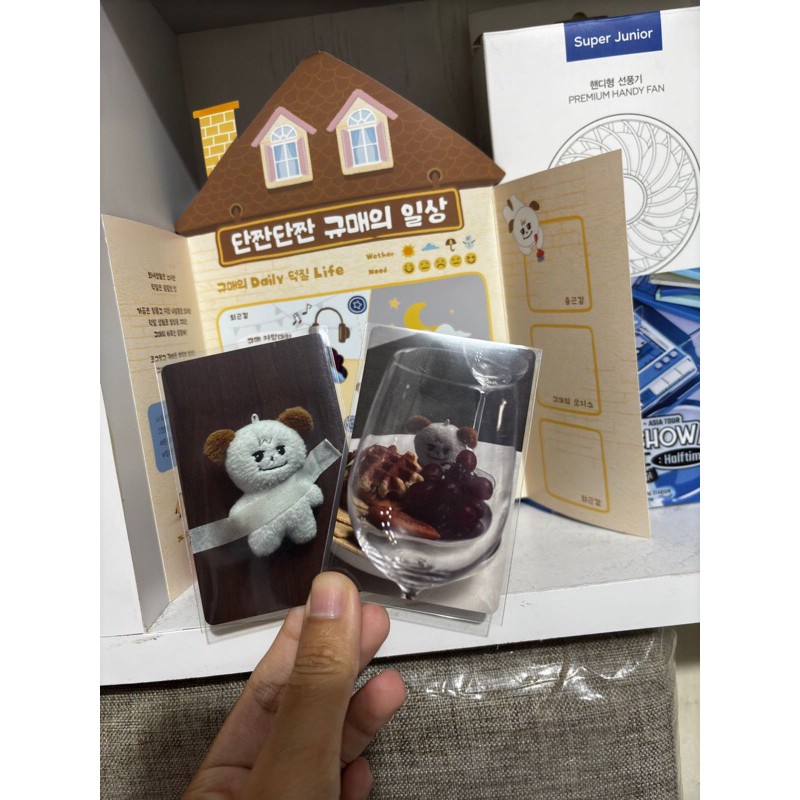 Photocard kyumae (Kyuhyun Popup)