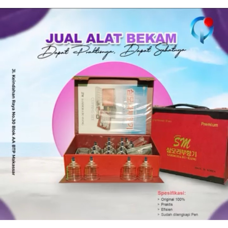 ALAT BEKAM SAMMORA 19 CUP