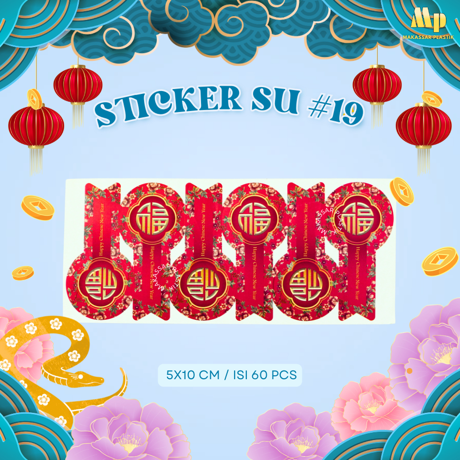 

STIKER SU #19 / STIKER IMLEK / STIKER DUS HAMPERS @10 LBR