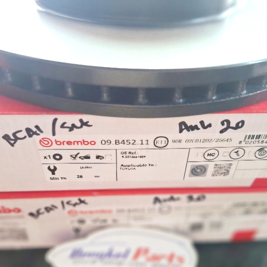 Disc Brake / Piringan Rem Cakram Alphard Vellfire ANH20 Estima Brembo SET