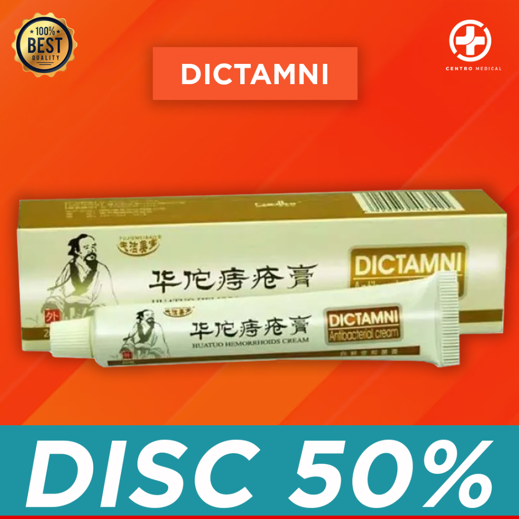 Salep Wasir DICTAMNI HUATUO 100% ORIGINAL Obat Wasir Ambeien Herbal / OBAT WASIR AMBEYEN HEMORRHOIDS
