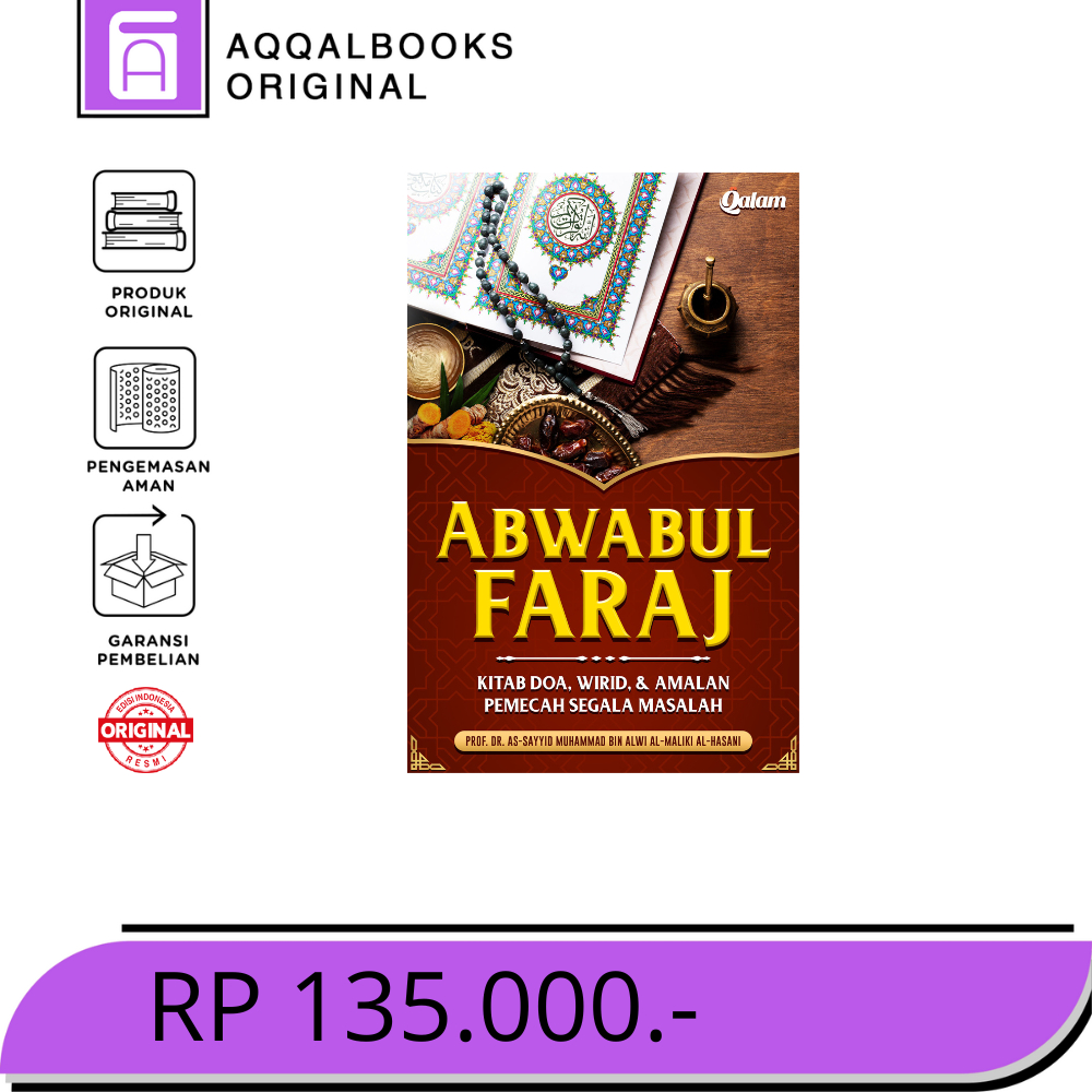 Abwabul Faraj SC