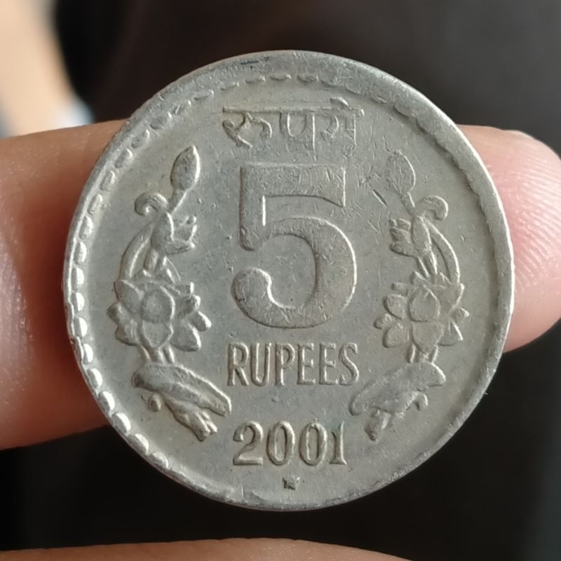 Koin Kuno India 5 Rupee Error pinggiran